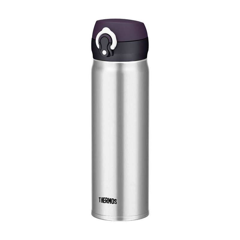 Thermos Motion - mobilný termohrnček 600 ml - nerez