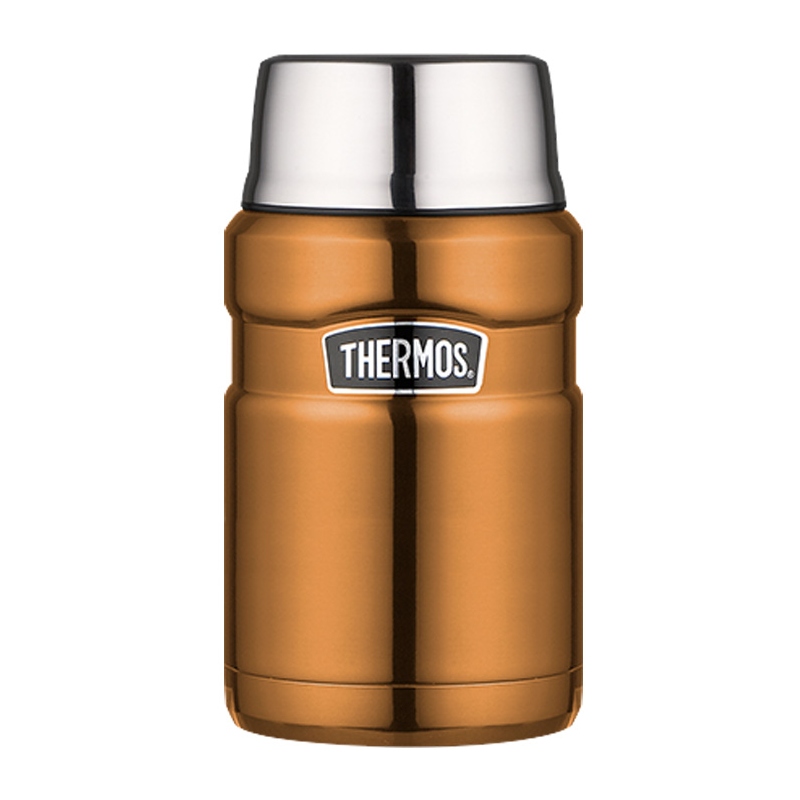 Thermos Style - termoska na jedlo so šálkou 710 ml - medená