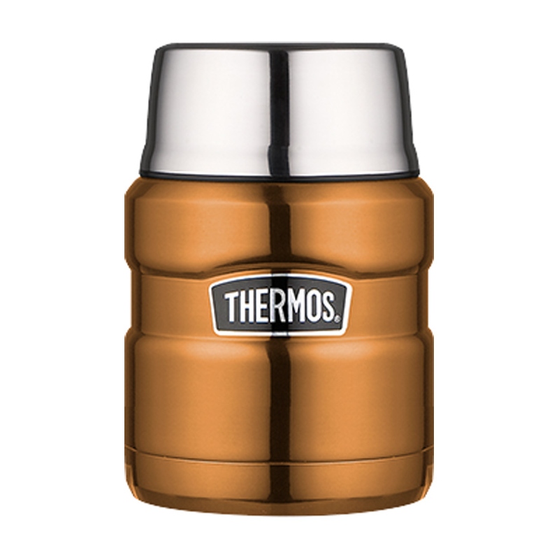 Thermos Style - termoska na jedlo so skladacou lyžicou a šálkou 470 ml - medená