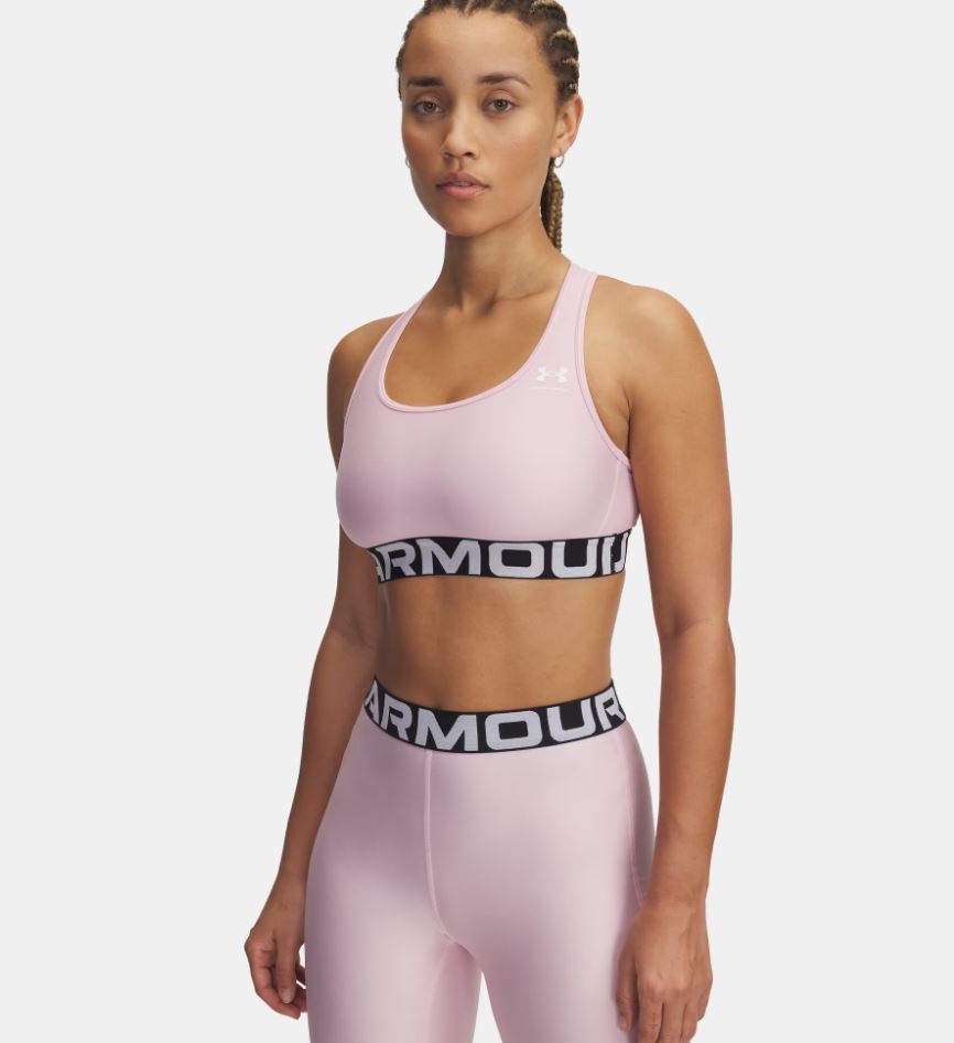 Dámska športová podprsenka UA HG Mid Branded